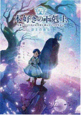 星际迷航 封面